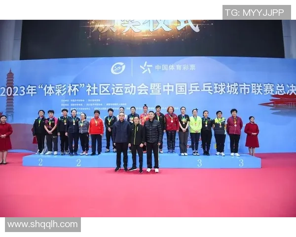 成都乒乓球队荣登全国乒乓球节奏排行榜第四名的辉煌成就